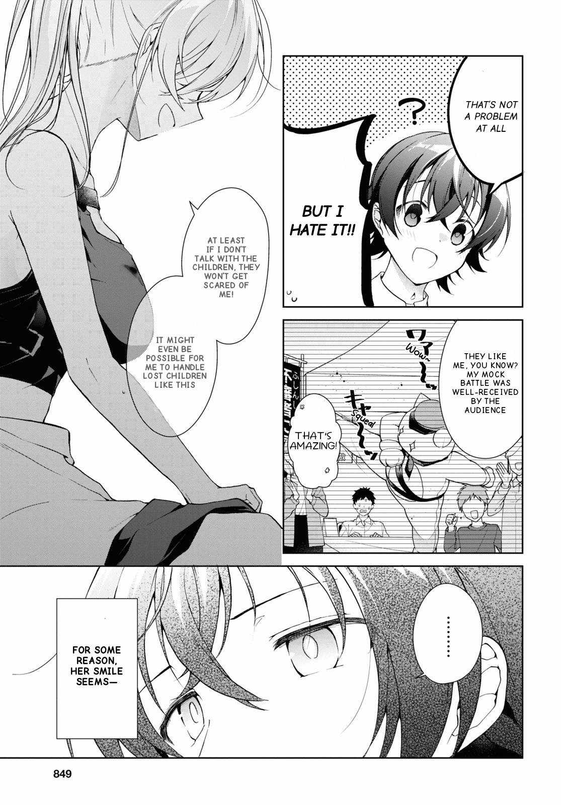 Isshiki-san wa Koi wo shiritai Chapter 32 19